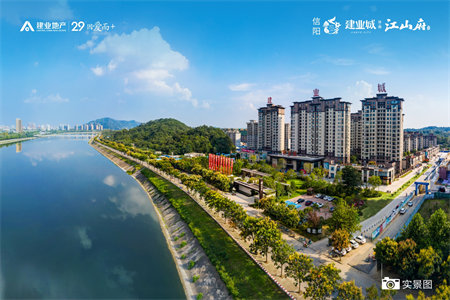 捡漏捡漏可做0首付低于市场价龙湖一期学区房