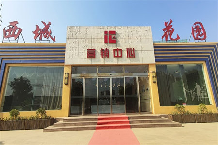 山亭紫锦庄园3室2厅1卫120平米送车库